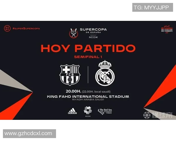 国家德比历史对战数据全解析 两队经典交锋与胜负走势回顾 国家德比历史对战数据全解析 两队经典交锋与胜负走势回顾