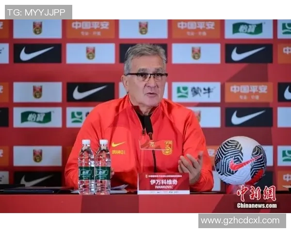 国家队主帅正式下课，连续失利成导火索