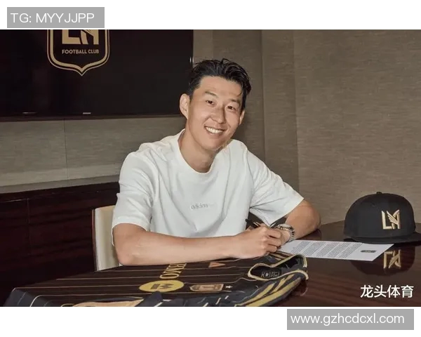 重磅转会！孙兴慜或将登陆新东家