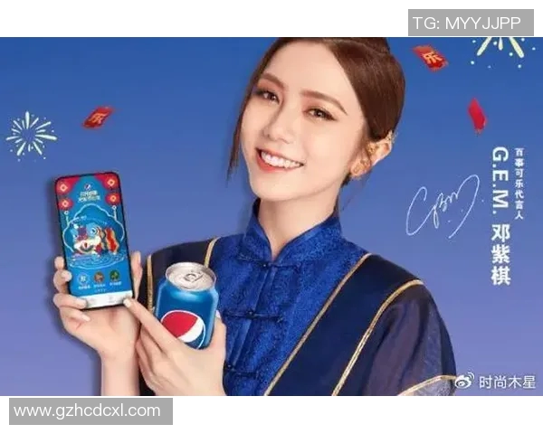 全明星携手代言国际品牌，商业价值飙升