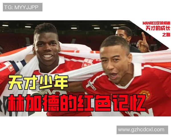 切尔西背后的故事:从少年到巨星之路 切尔西背后的故事:从少年到巨星之路