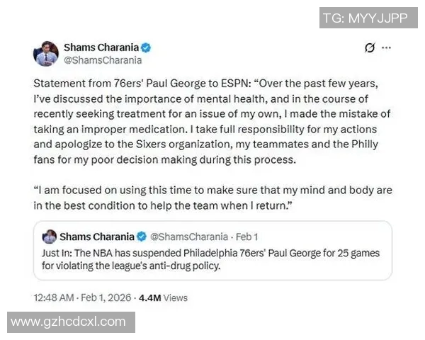 官方公告：保罗被罚+停赛！