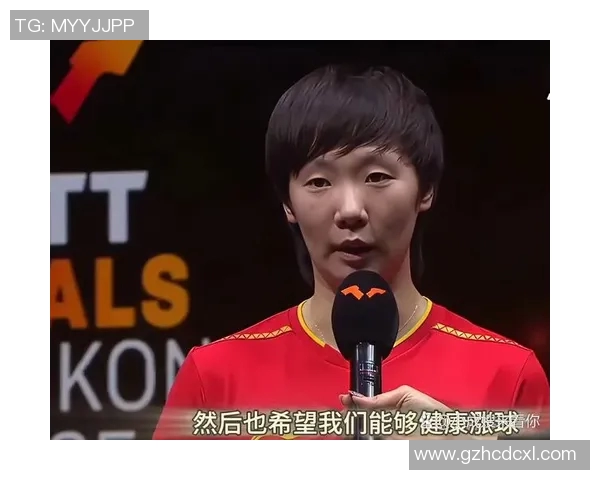 季后赛赛后采访爆金句引发全场笑声 球员幽默回应成赛季亮点